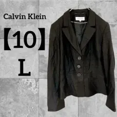 Calvin Klein カルバンクライン【10】【L】ダークグレー ジャケット