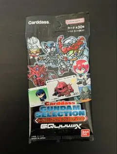 Item thumbnail for item dfe90e35-2a72-4273-bd88-be35863f543f