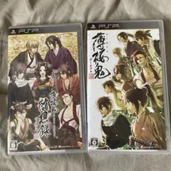 薄桜鬼 随想録 ポータブル　薄桜鬼ポータブル　2点