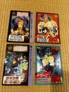 2025年最新】ドラゴンボール ジャンボ カードダス 映画の人気アイテム