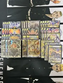 デュエマ サバキZ デッキ 改造パーツ 付き ザゼゼーン 裁きZ 微高レート デュエマ 微高レート サバキZ ＋ デッキパーツ デュエマ サバキZ