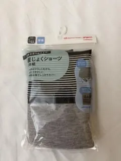 アカチャンホンポ×ピジョン 産じょくショーツ L-LL 2枚組のサムネイル