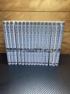全巻初版帯付き まどろみバーメイド - メルカリ