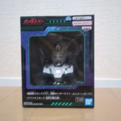 【新品未開封】ガンダム UC 胸像 最終決戦仕様 デストロイモードのサムネイル