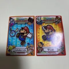 ペーパーマリオ　クリアカード