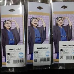 弱虫ペダル DMMスクラッチ 東堂尽八 D-5 サッシェイ