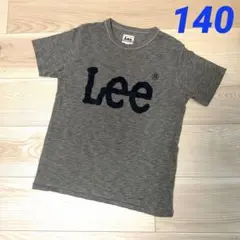 Lee リー　Tシャツ　グレー　半袖　140 ロゴのサムネイル