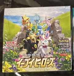 ポケモンカードゲーム イーブイヒーローズ　BOX 未開封シュリンク付き　初版