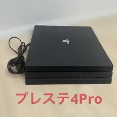 PS4 Pro 本体 1TB CUH-7100B 初期化済