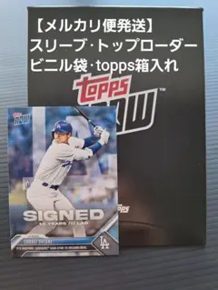 大谷翔平 topps now ドジャース OS‐21 カード 1枚