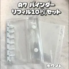 ayumi様 リクエスト 3点 まとめ商品