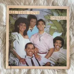 DeBARGE ALL THIS LOVE レコード USオリジナル