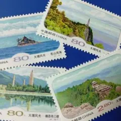 7768 外国切手 中国 2000年 大理の風景 4V