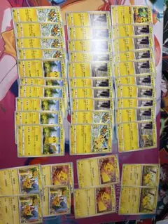 ポケモンカード ピカチュウ ノーマル まとめ売り ポケモンGO 151 ピカ