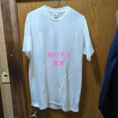 【宝CANチューハイ】Wrangler Tシャツ 　Lサイズ ホワイトのサムネイル