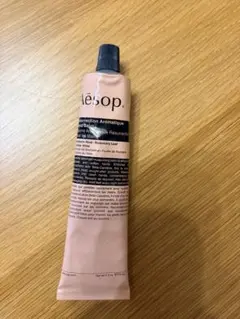 Aesop Hand Balm 75ml