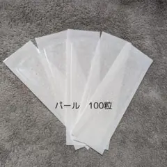 Kaori❤️お得なフォロー割有りさま専用