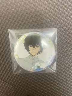 文スト 太宰 缶バッジ 5周年 2025年最新】太宰治 缶バッジ 5周年の人気アイテム - メルカリ