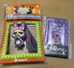 ☆*彡様 ズートピア2 Happyくじ フィニック F賞ラバーマスコット H賞マ
