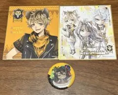 ツイステ ラギーブッチ サバナクロー寮 色紙 缶バッジ3点セット