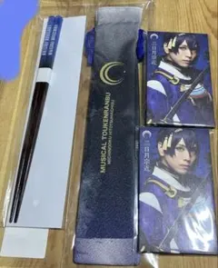 刀ミュ　DMMスクラッチ　三日月宗近　お箸セット　メッセージカード②