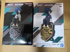 Crazy Raccoonデスクトップフィギュア-VanilLa- 2種1set