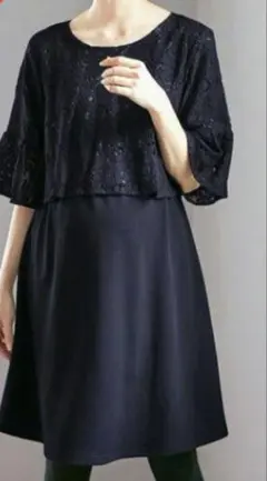 LOVEMIC★授乳服 マタニティリバーレースワンピース