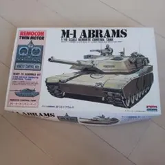 タミヤ 1/16 ビッグタンクシリーズ No.12 M1A2 エイブラムス - メルカリ