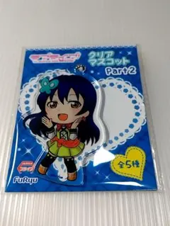 2025年最新】園田海未 缶バッジの人気アイテム - メルカリ