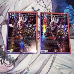 禁断の轟速ブラックゾーン　神アート　4枚　ブラックゾーン　神アート 禁断の轟速 ブラックゾーン - TCG通販アドバンテージ