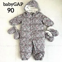babyGAP ジャンプスーツ 90 花柄 ダウン 雪遊び 防寒 ミトン付き