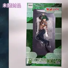 グッとくるフィギュアコレクション ラ・ボーテ27 日影[未開封品]のサムネイル