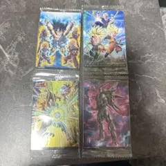 ドラゴンボール　イタジャガ　4枚セット