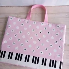 レッスンバッグ　　#875　音符とハート　キルティング　通園バック　ハンドメイド