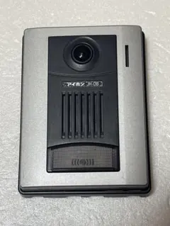 Item thumbnail for item 0ffe533f-bdce-4380-8bd5-11759baa2884