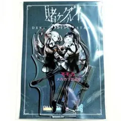 賭ケグルイPALE TONE アクスタ 缶バッジ 桃喰綺羅莉 早乙女芽亜里