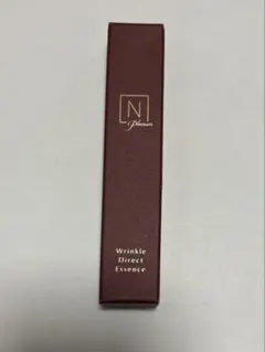 Nオーガニック プレナム　リンクルダイレクトエッセンス エヌオーガニック　15g
