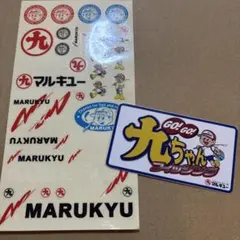 【シール】マルキュー　フィッシングショー　ステッカー