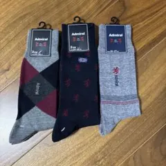 Admiral メンズソックス 計5足　新品未使用品