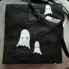 Item thumbnail for item 8b15c688-c4de-455f-a3de-7e1db1e677ed