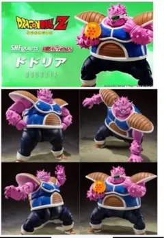 【未開封 伝票跡なし】S.H.Figuarts フィギュアーツ ドドリア