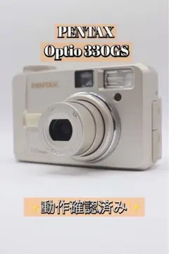 2026年最新】pentax optio 330gsの人気アイテム - メルカリ