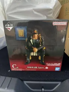 一番くじ　ジョジョの奇妙な冒険　 C賞　空条承太郎THE JOJO WORLD