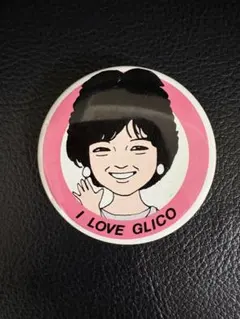 Item thumbnail for item 19cd276d-caf7-4a12-8b83-9c88ebe13377