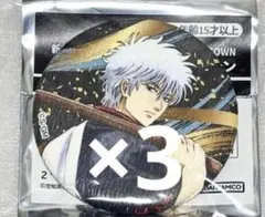 新劇場版 銀魂 -吉原大炎上-ナンジャタウン 銀時 缶バッジ