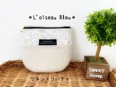 ハンドメイド✳︎リネン×リバティふっくらフワフワポーチ✳︎ベッツィ④
