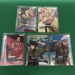 ガンダムカード　まとめ売り