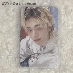 straykids スキズ　ヒョンジン　ペンミ　オンライン　特典　トレカ