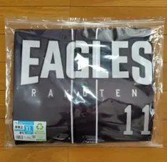 読売ジャイアンツ 坂本勇人着用 アディダスオリジナルス ビックロゴ