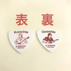 Item thumbnail for item 9c9a2fbe-1e81-46f2-817d-996de59b8f9c